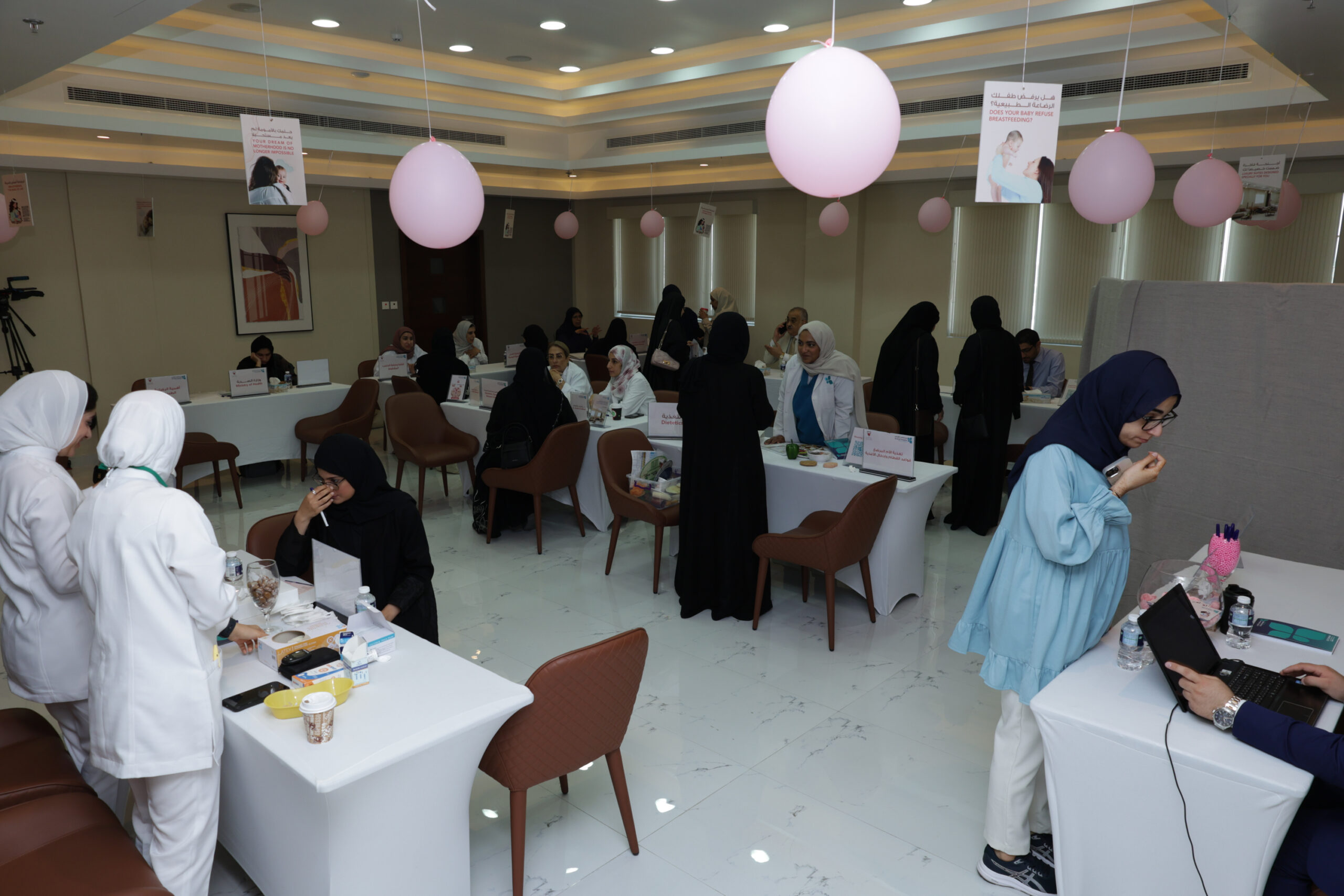 الحملة التوعوية “الرضاعة أساس الحياة”​