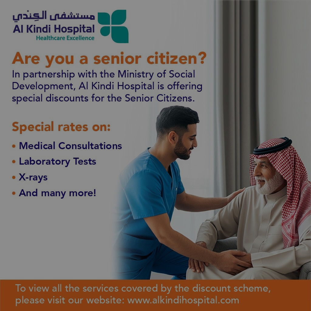 Elderly Discount Scheme​